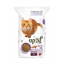 La Cat Dry Food 9 Kilogram mix 